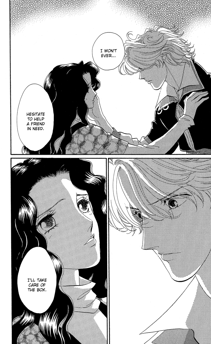 Anastasia Club Continued Vol. 1 Ch. 2 第15页