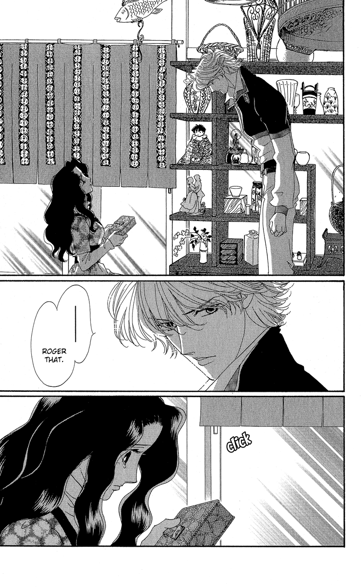 Anastasia Club Continued Vol. 1 Ch. 2 第16页