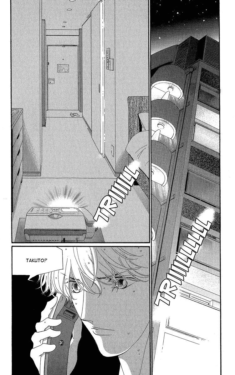 Anastasia Club Continued Vol. 1 Ch. 2 第3页