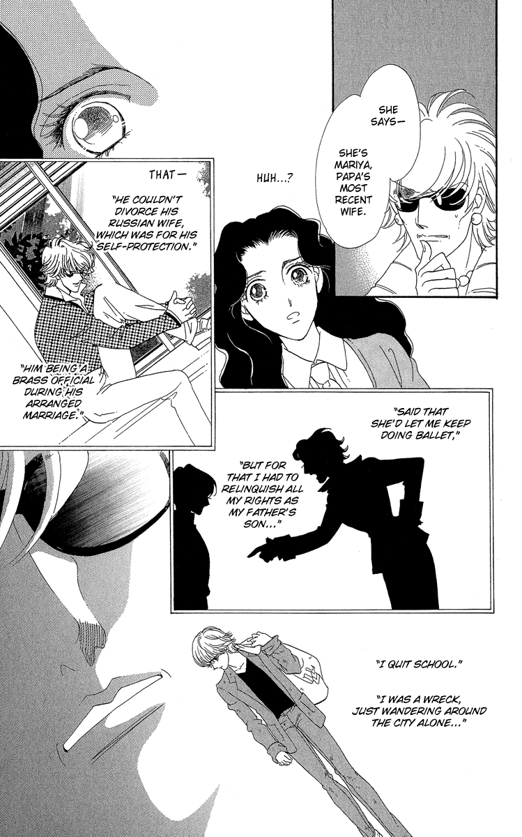 Anastasia Club Continued Vol. 1 Ch. 2 第22页
