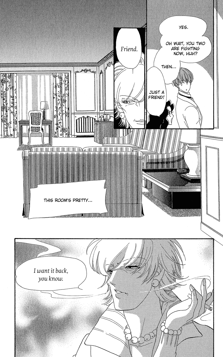 Anastasia Club Continued Vol. 1 Ch. 2 第26页