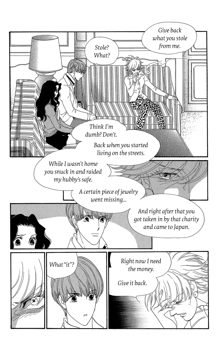 Anastasia Club Continued Vol. 1 Ch. 2 第27页
