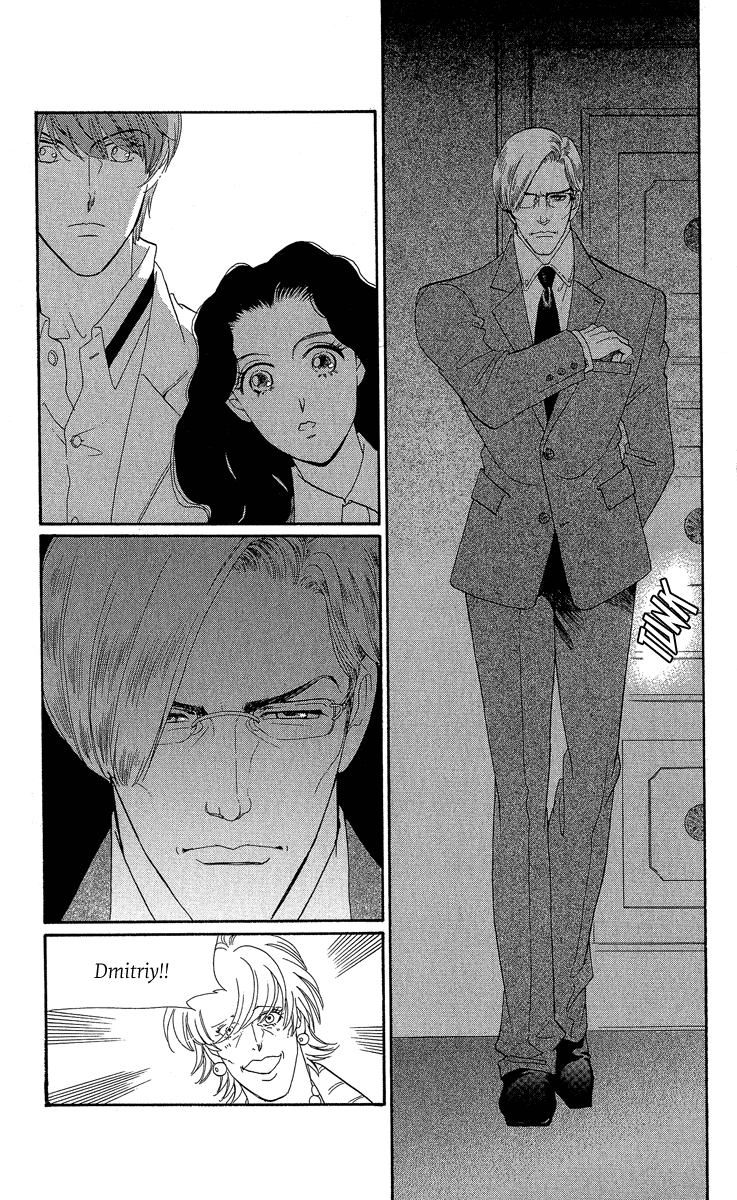 Anastasia Club Continued Vol. 1 Ch. 2 第30页