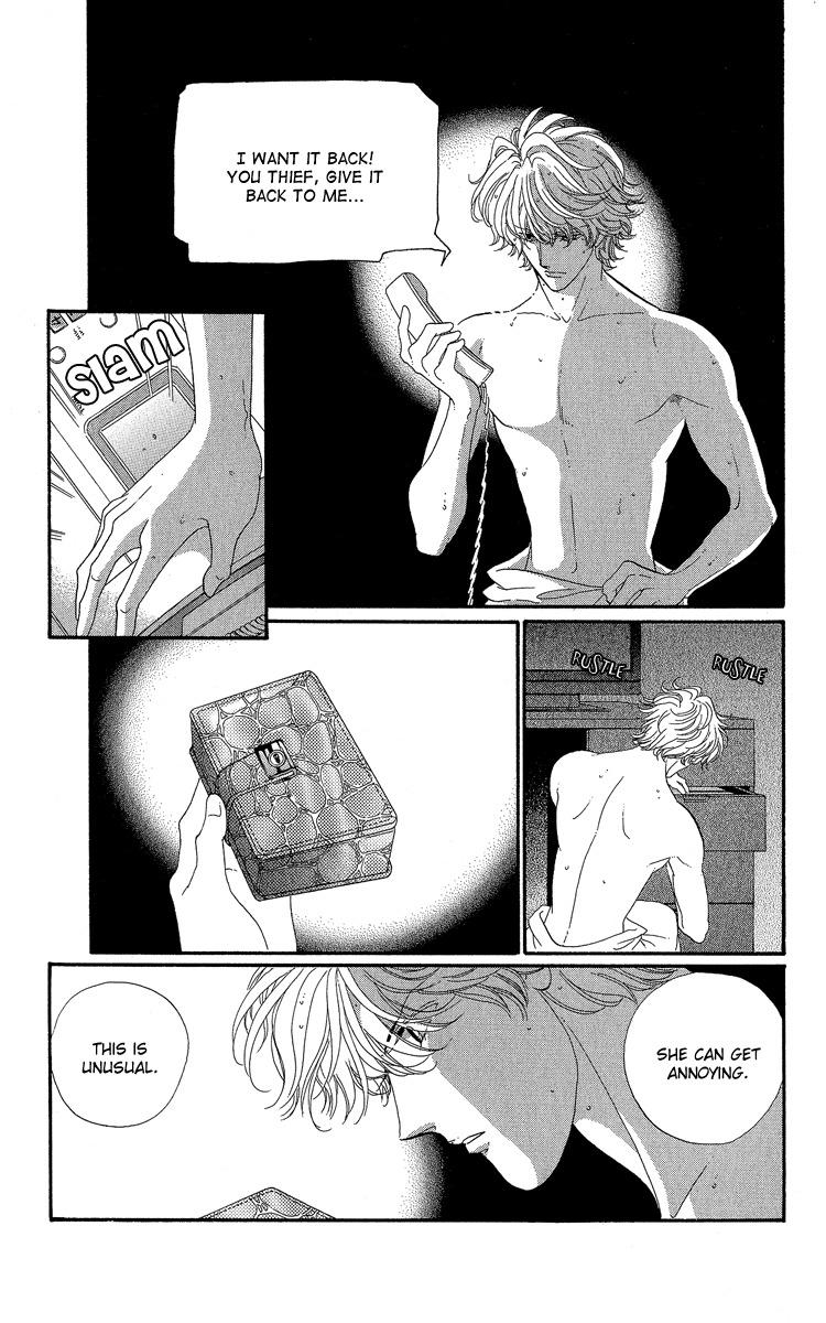 Anastasia Club Continued Vol. 1 Ch. 2 第4页