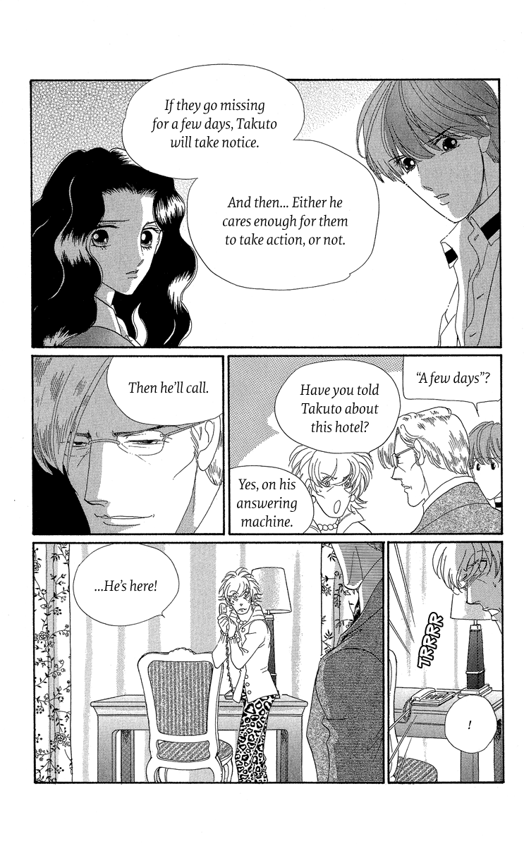 Anastasia Club Continued Vol. 1 Ch. 2 第36页