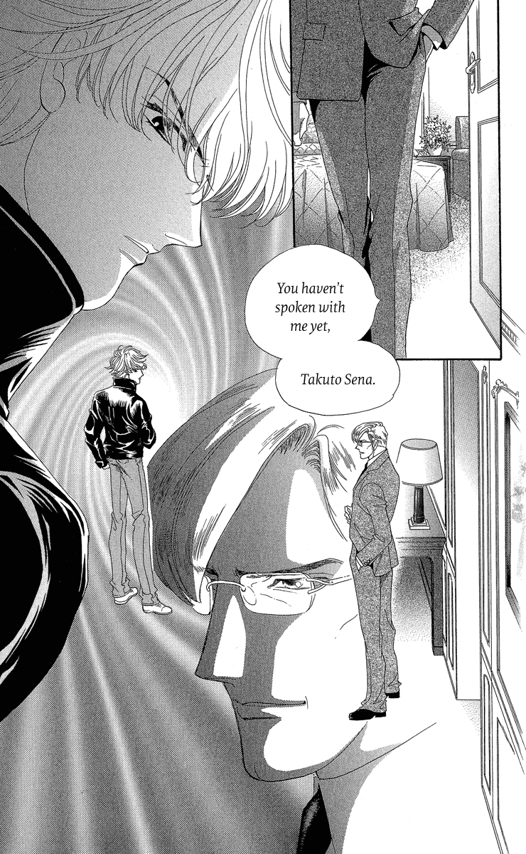 Anastasia Club Continued Vol. 1 Ch. 2 第42页