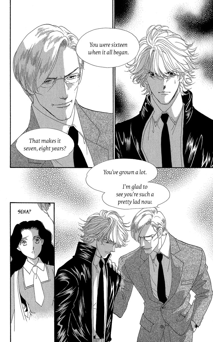 Anastasia Club Continued Vol. 1 Ch. 2 第43页