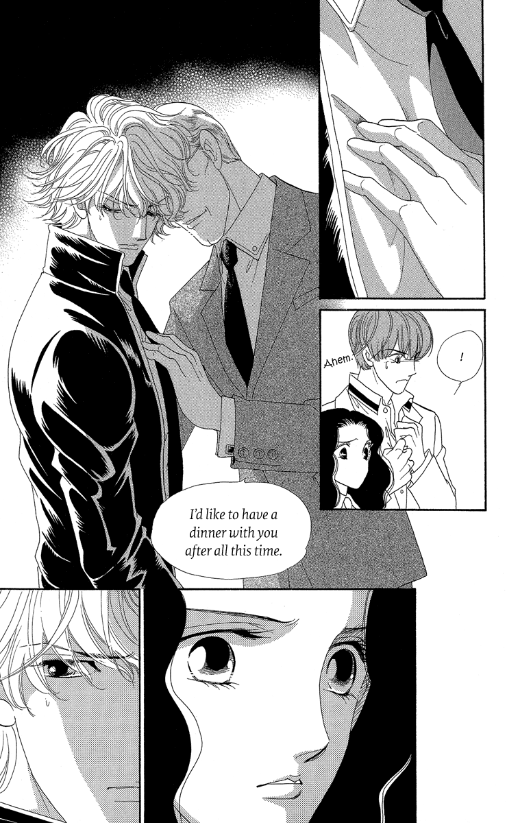 Anastasia Club Continued Vol. 1 Ch. 2 第44页