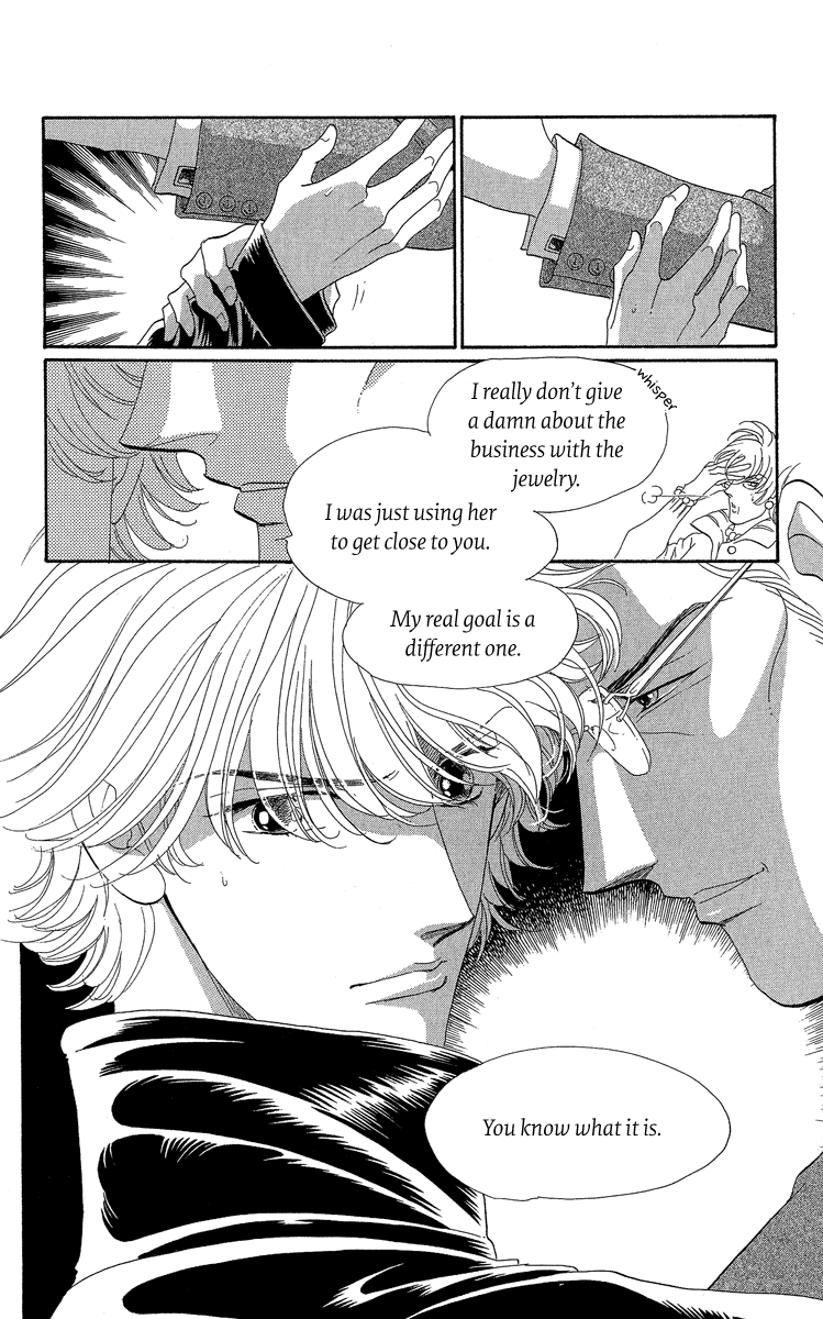 Anastasia Club Continued Vol. 1 Ch. 2 第45页