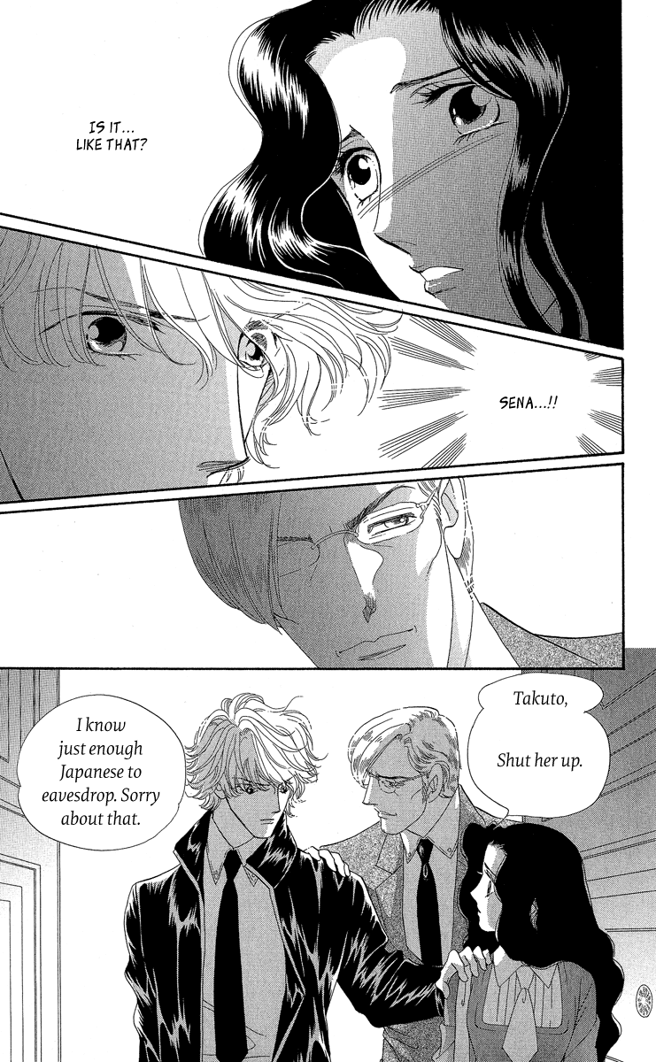 Anastasia Club Continued Vol. 1 Ch. 2 第48页