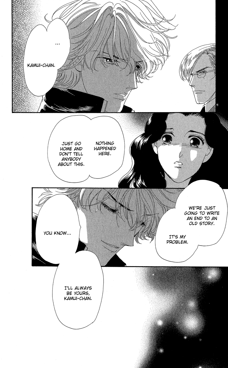 Anastasia Club Continued Vol. 1 Ch. 2 第49页