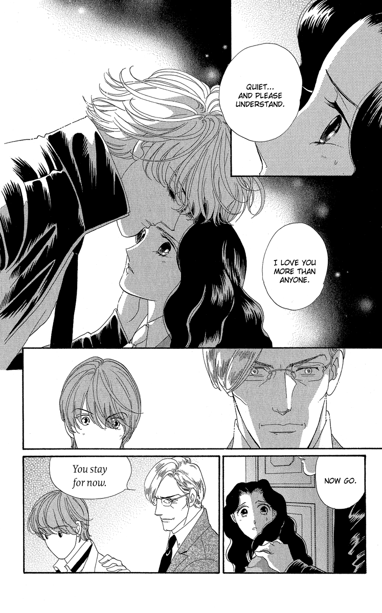Anastasia Club Continued Vol. 1 Ch. 2 第51页