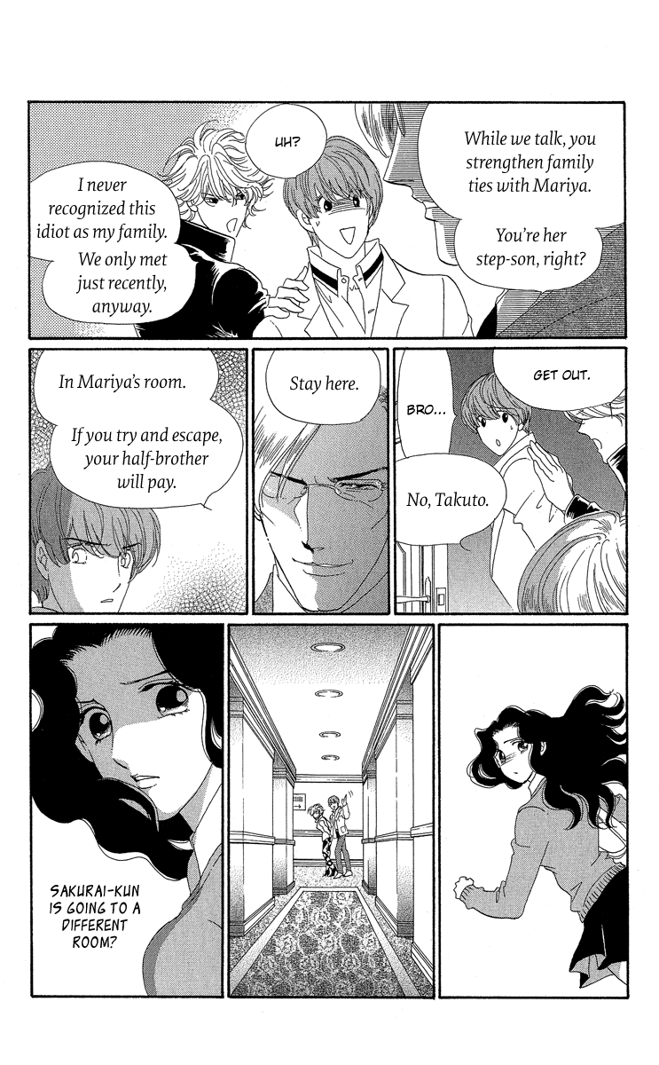 Anastasia Club Continued Vol. 1 Ch. 2 第52页