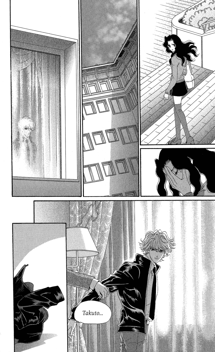 Anastasia Club Continued Vol. 1 Ch. 2 第53页