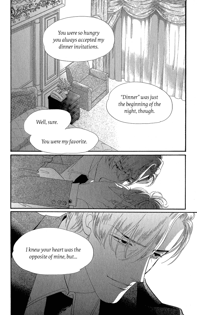 Anastasia Club Continued Vol. 1 Ch. 2 第55页