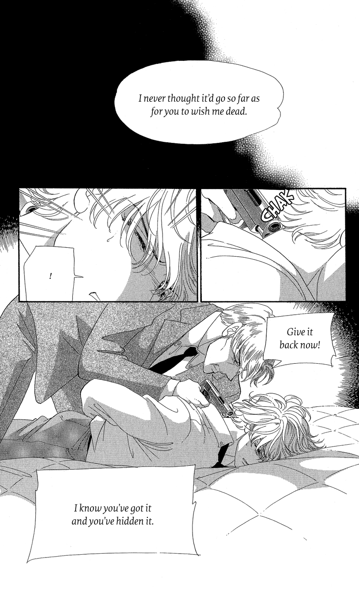 Anastasia Club Continued Vol. 1 Ch. 2 第56页