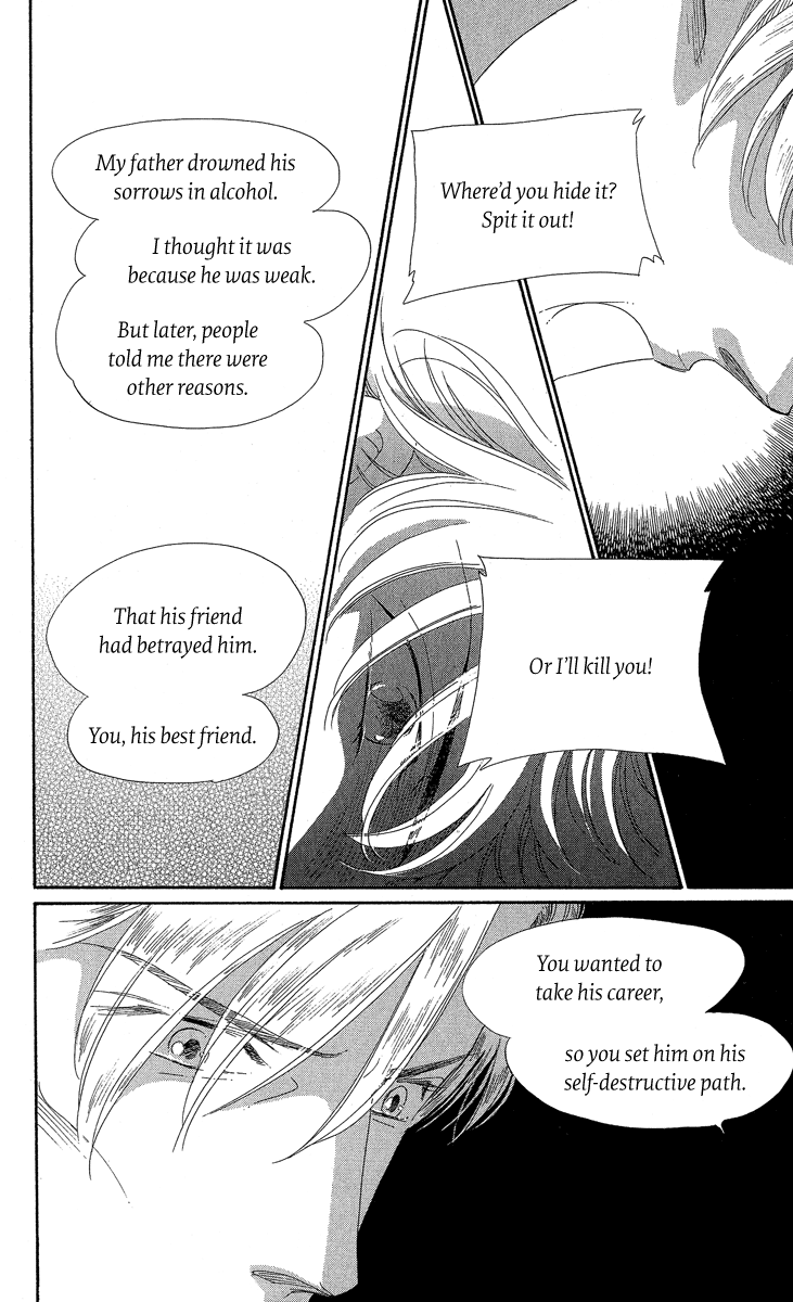 Anastasia Club Continued Vol. 1 Ch. 2 第57页