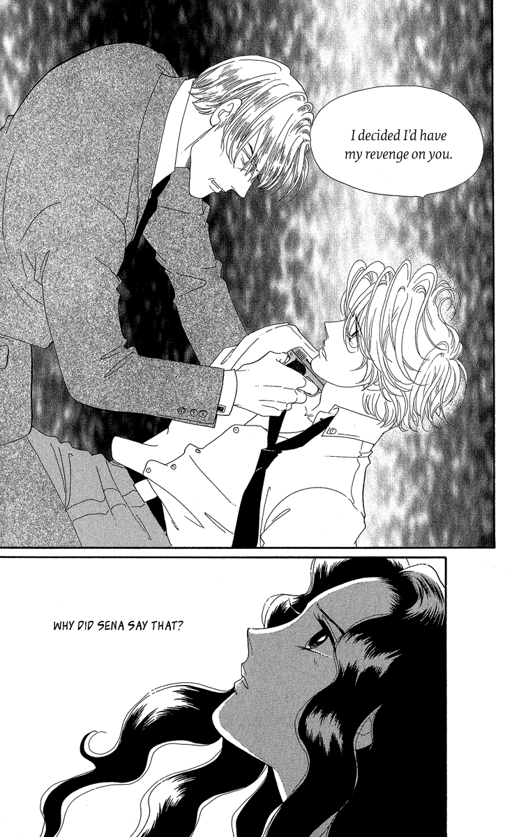 Anastasia Club Continued Vol. 1 Ch. 2 第58页