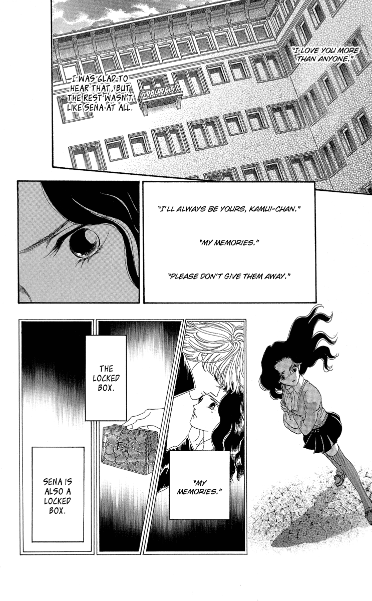 Anastasia Club Continued Vol. 1 Ch. 2 第59页