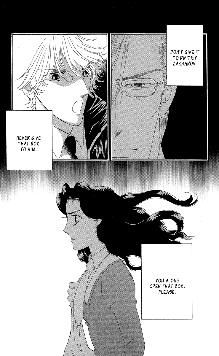 Anastasia Club Continued Vol. 1 Ch. 2 第60页