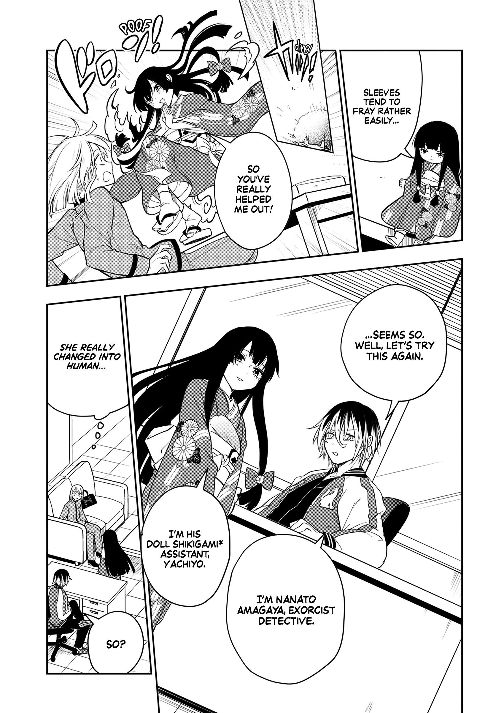 Tantei no Shikigami Ch. 1 第11页