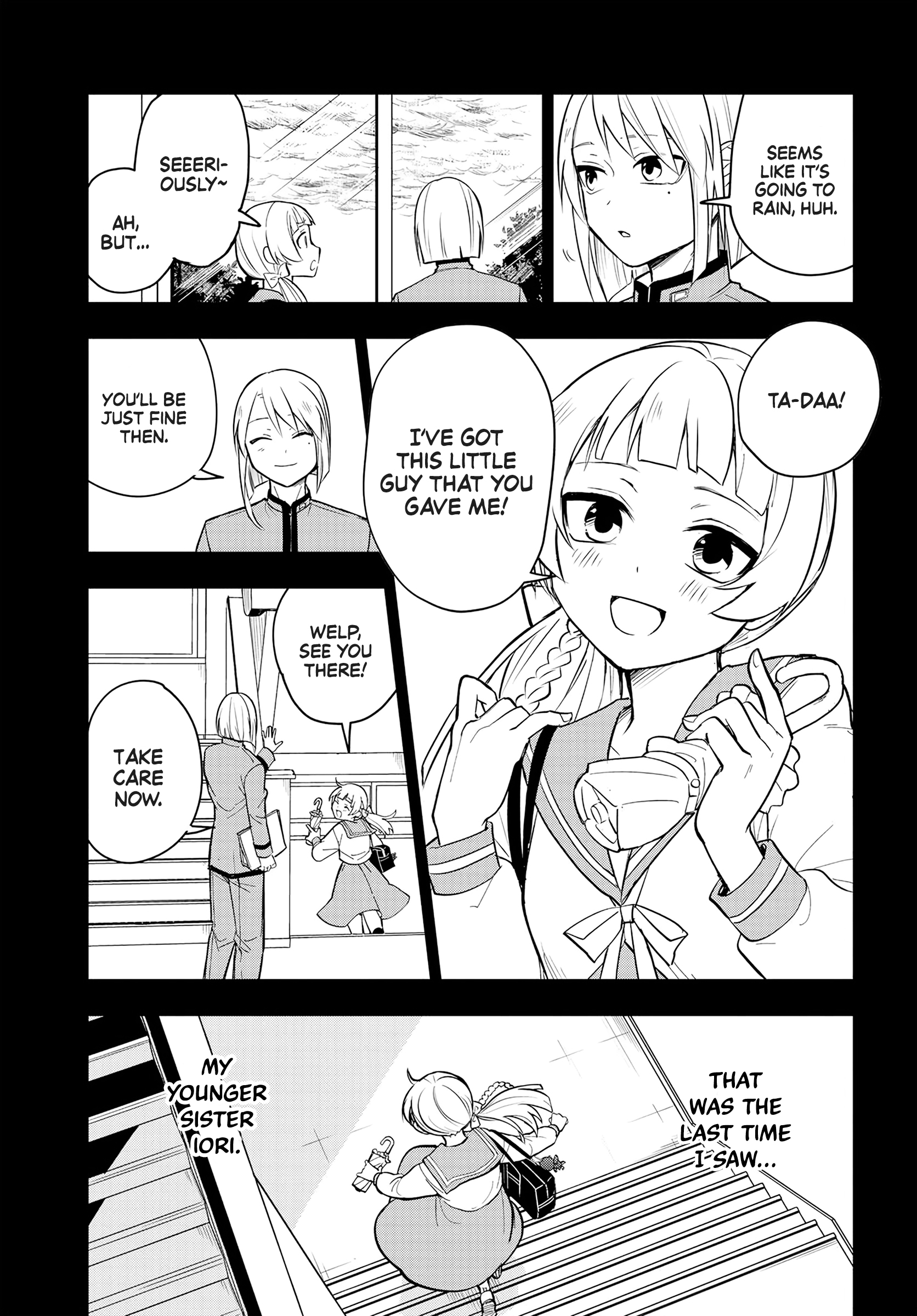 Tantei no Shikigami Ch. 1 第13页