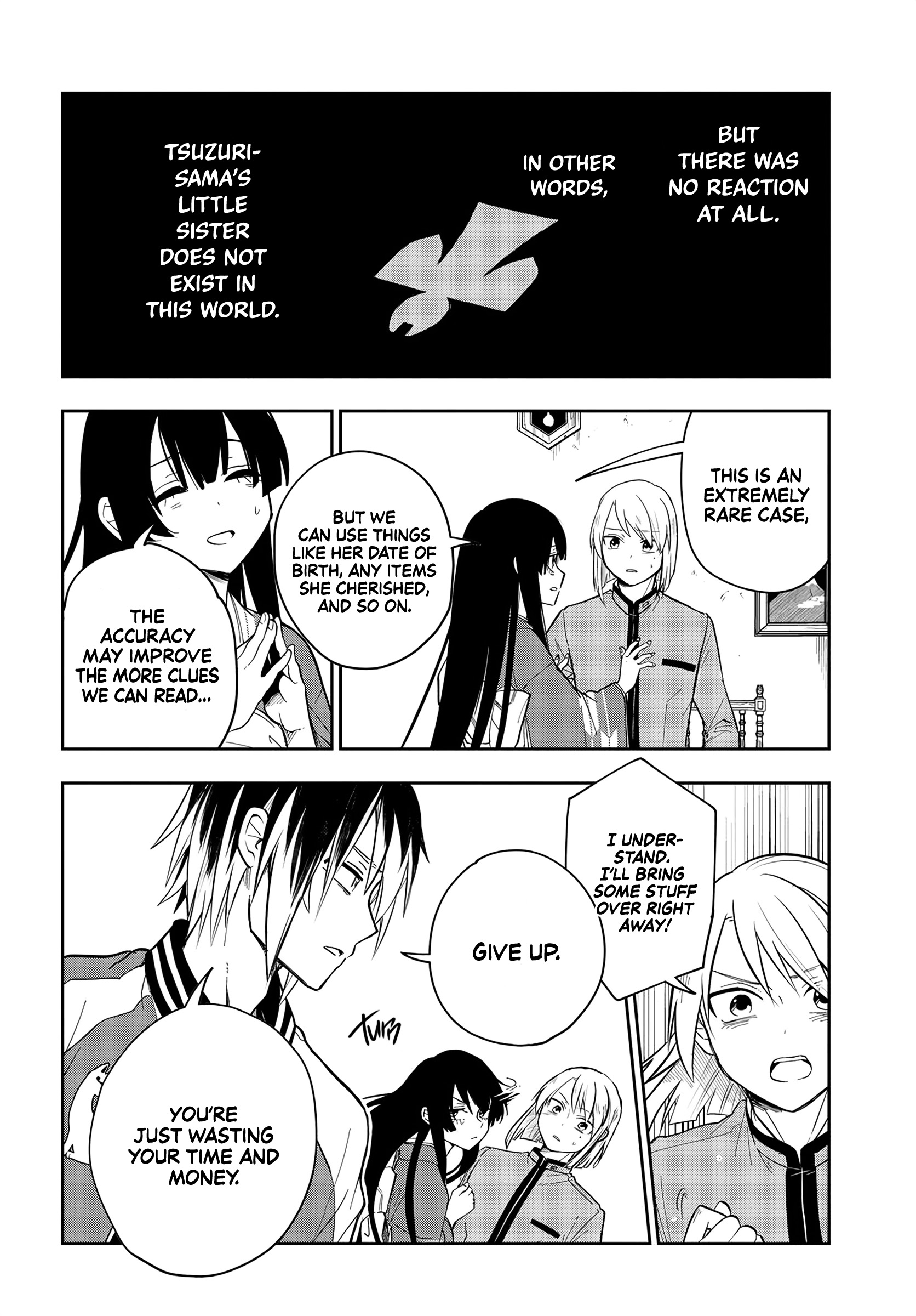 Tantei no Shikigami Ch. 1 第18页