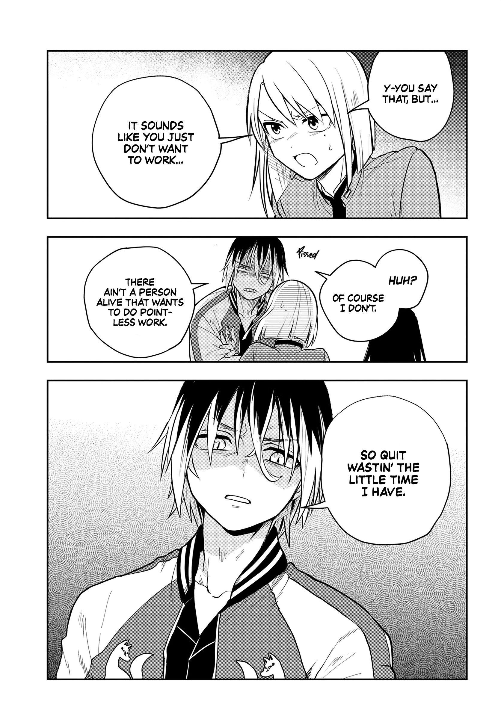 Tantei no Shikigami Ch. 1 第19页