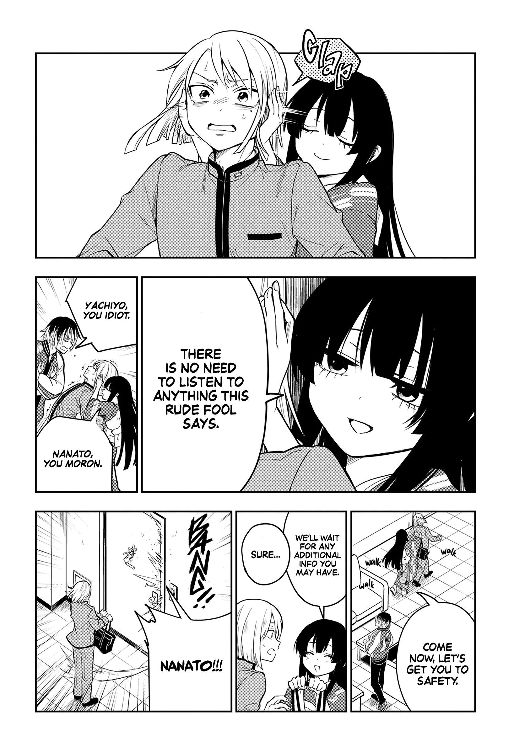 Tantei no Shikigami Ch. 1 第20页