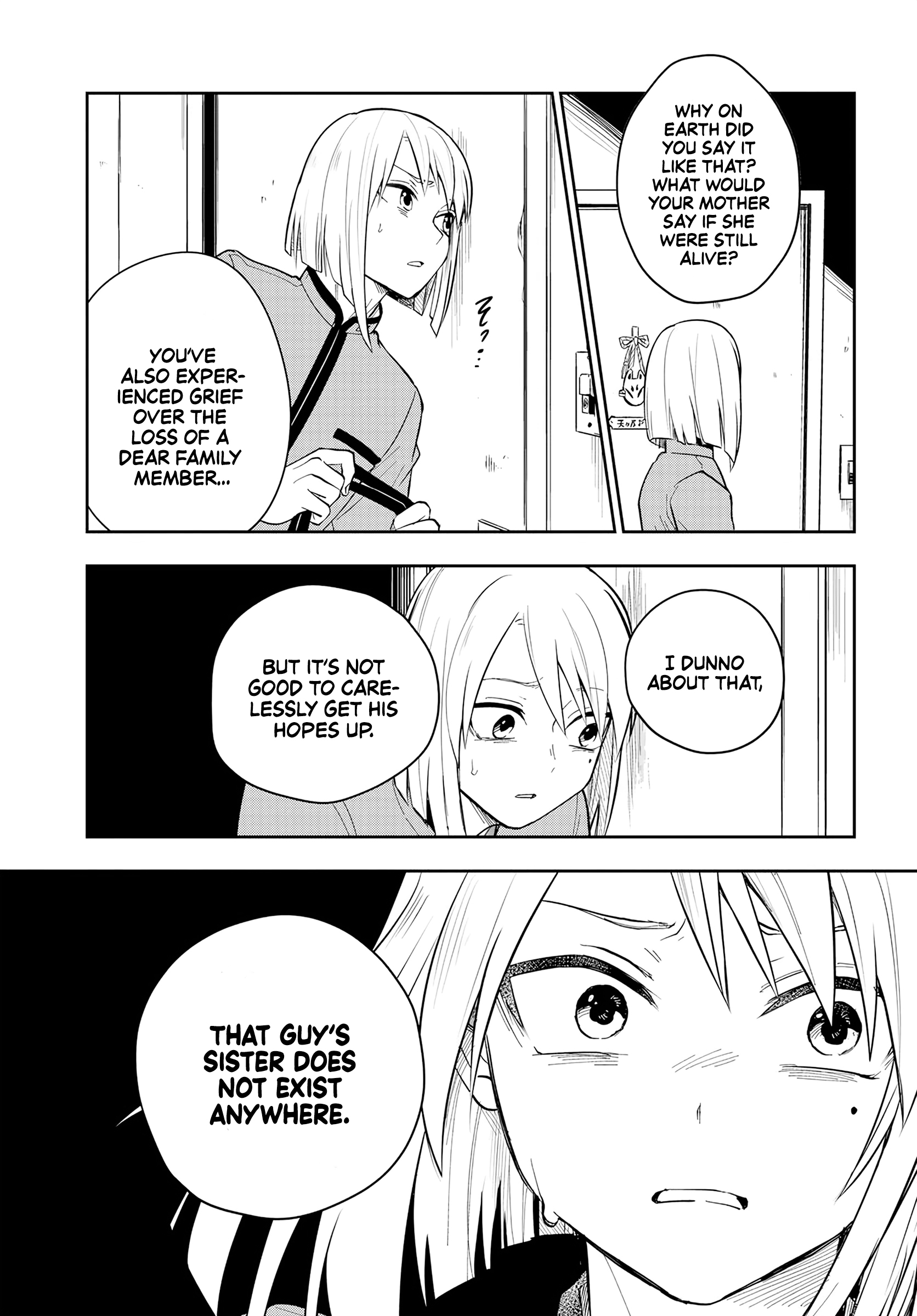 Tantei no Shikigami Ch. 1 第21页