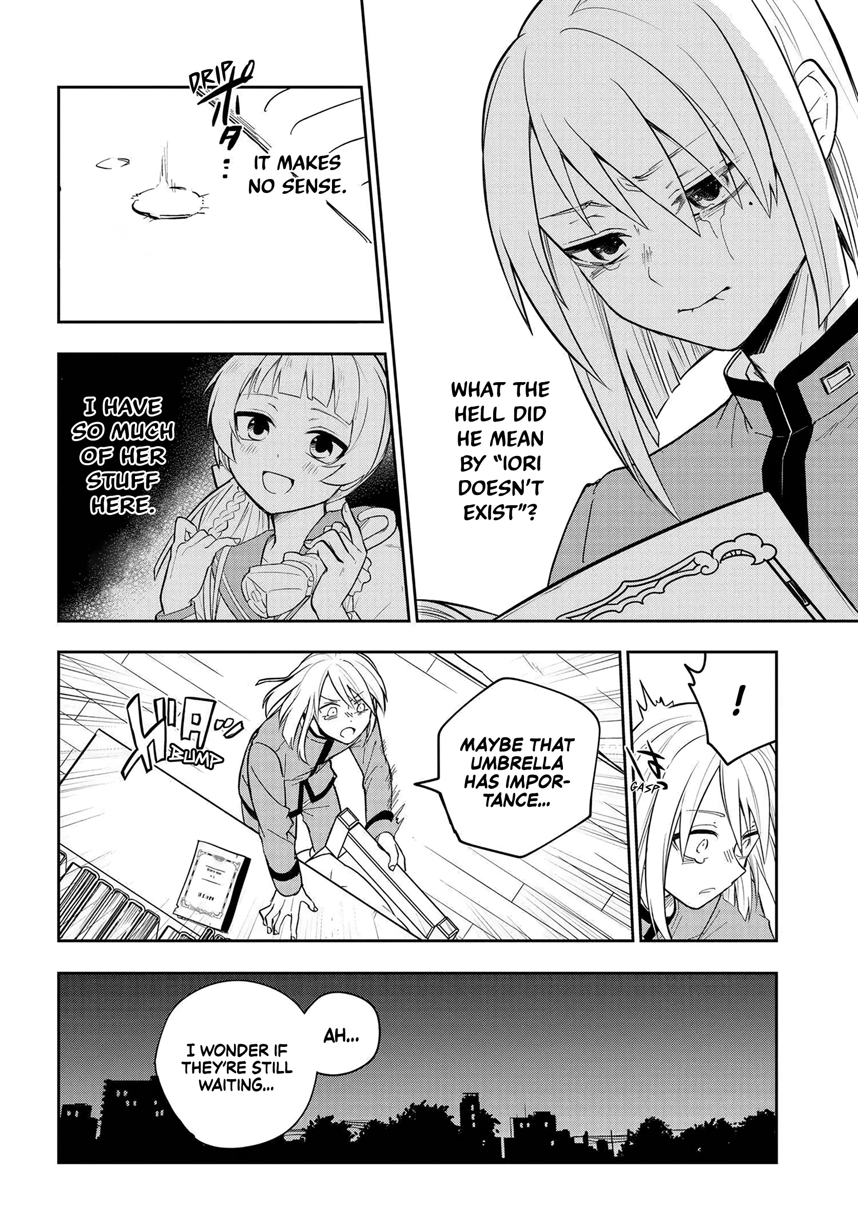Tantei no Shikigami Ch. 1 第24页