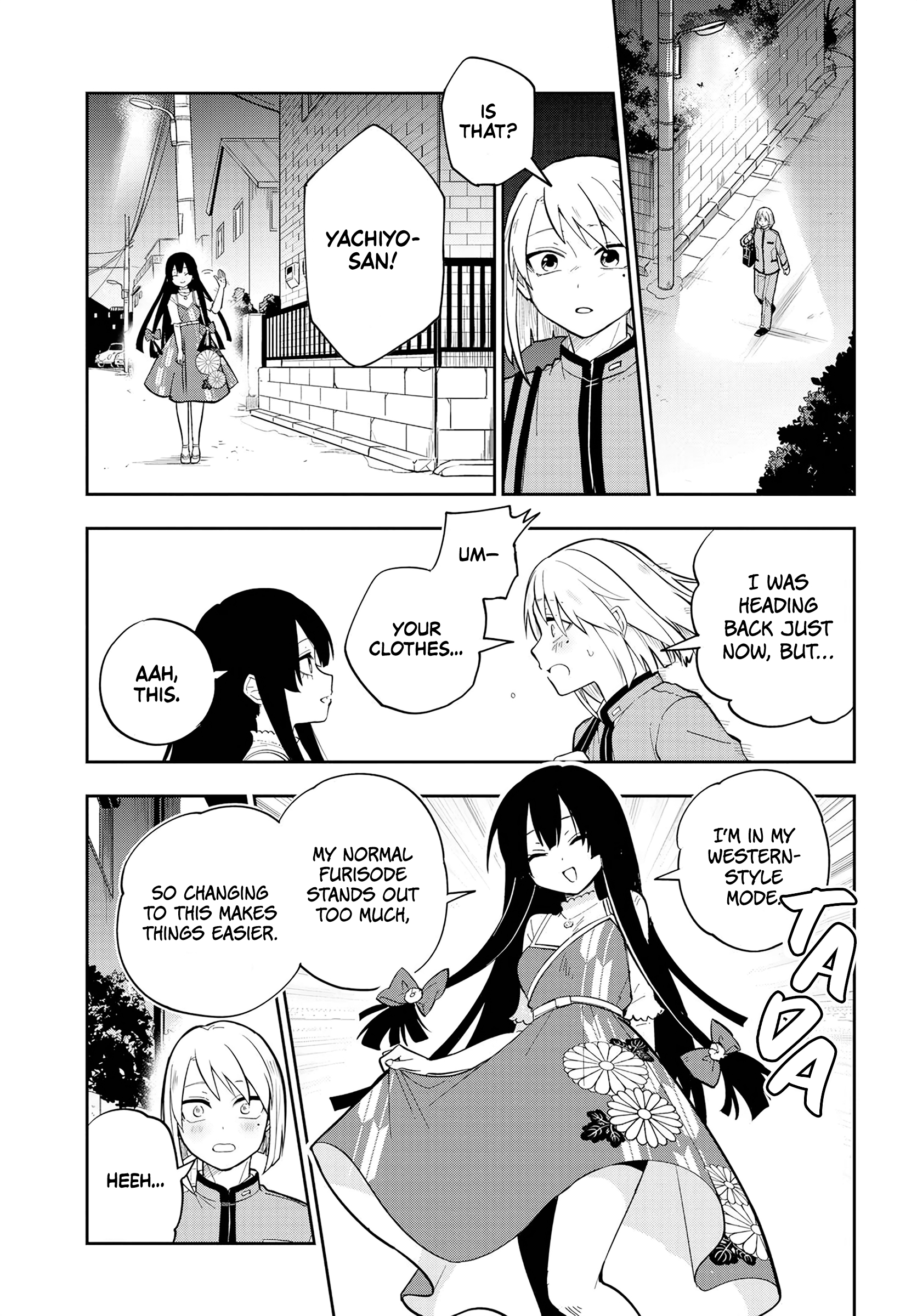 Tantei no Shikigami Ch. 1 第25页