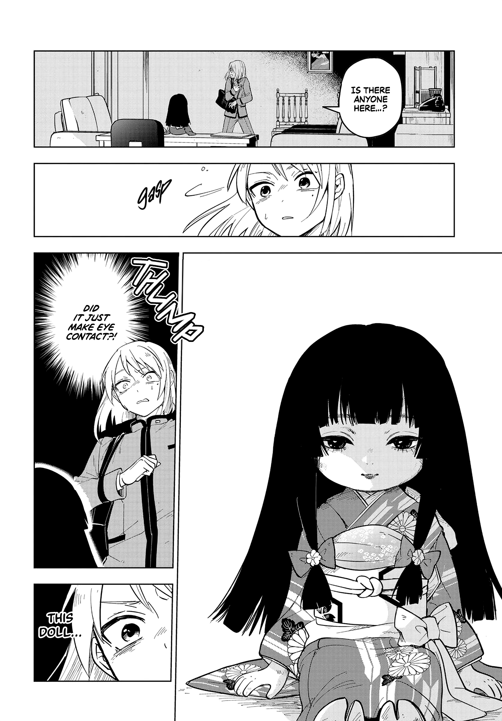Tantei no Shikigami 第4页