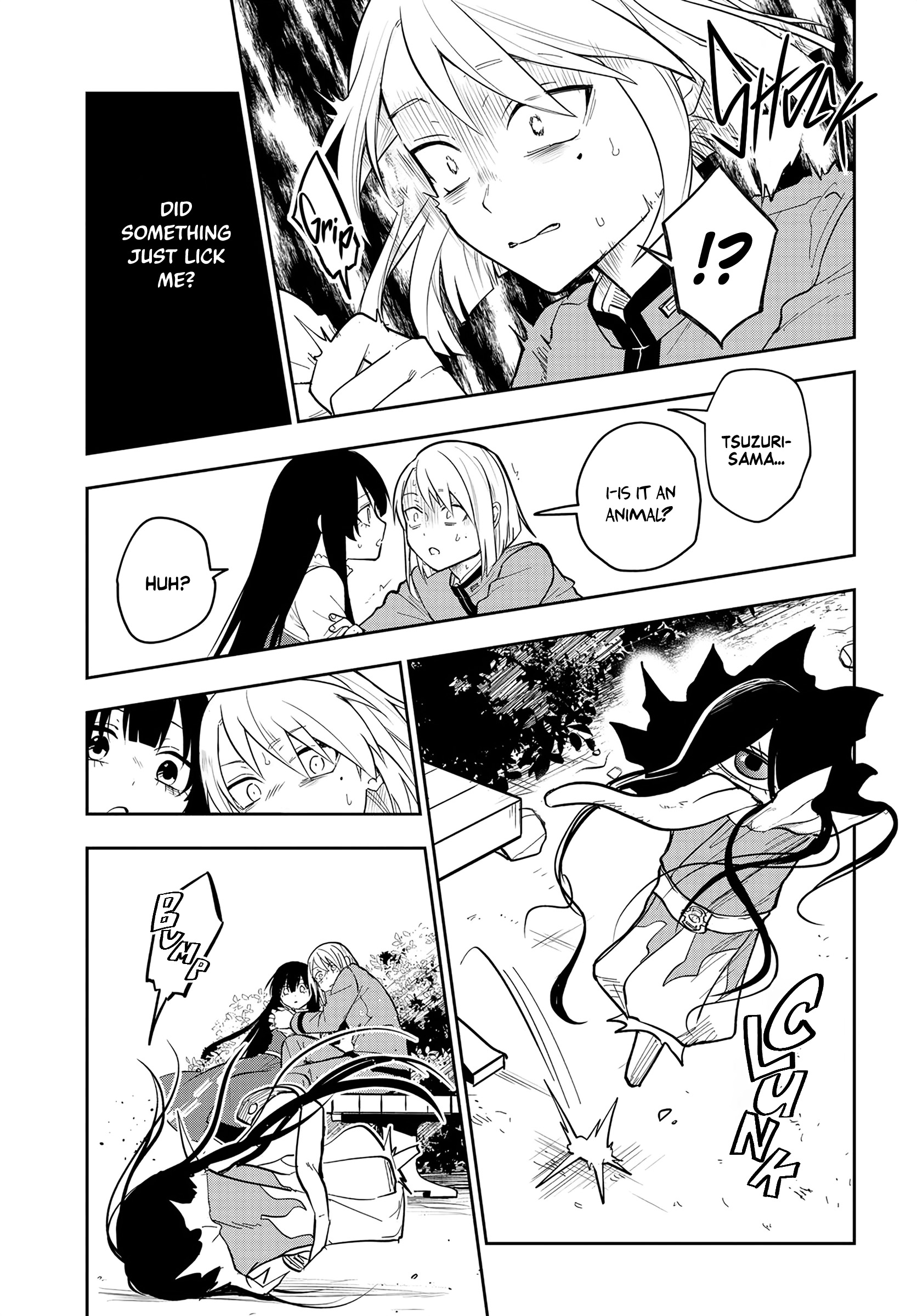 Tantei no Shikigami Ch. 1 第31页