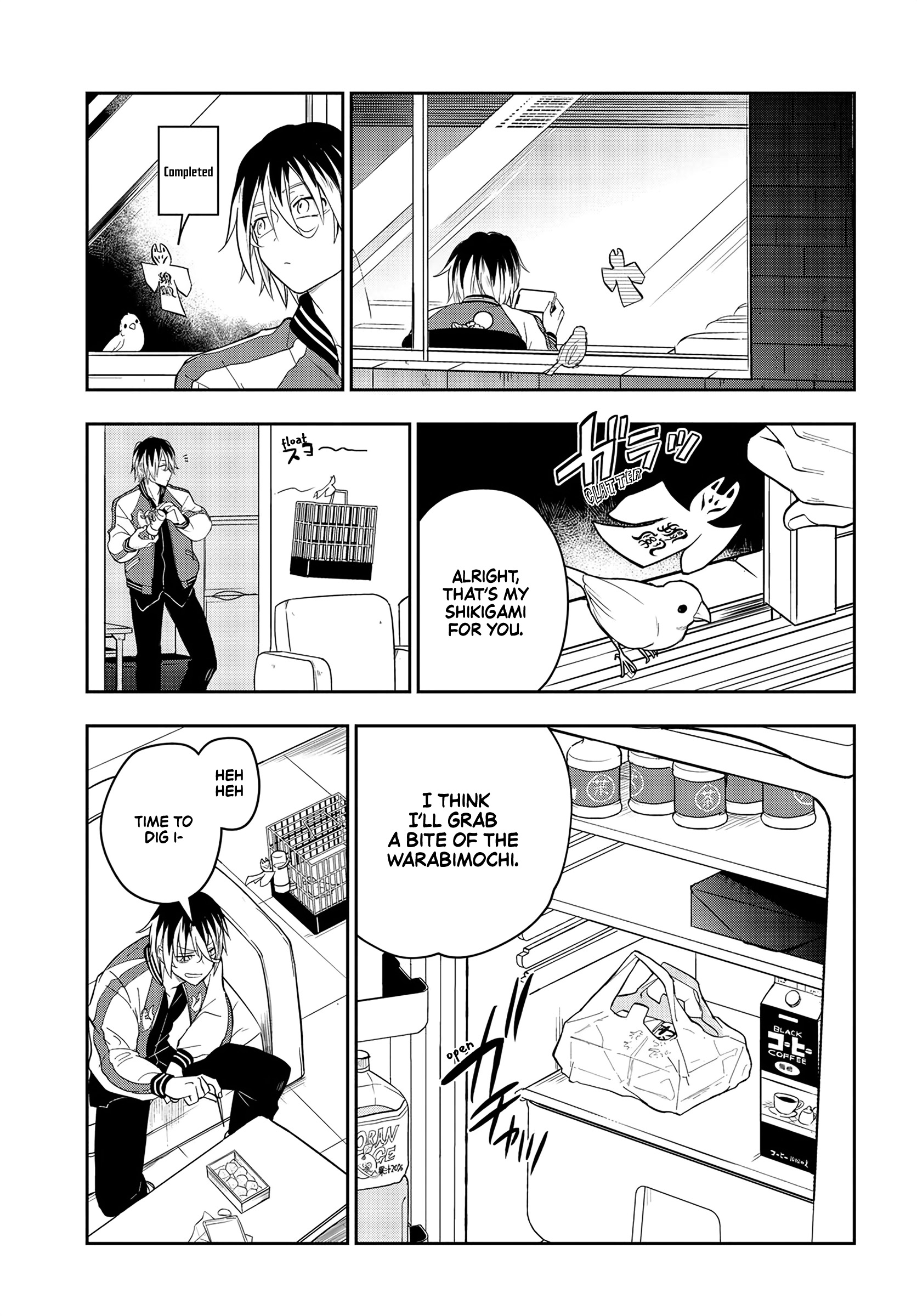 Tantei no Shikigami Ch. 1 第33页