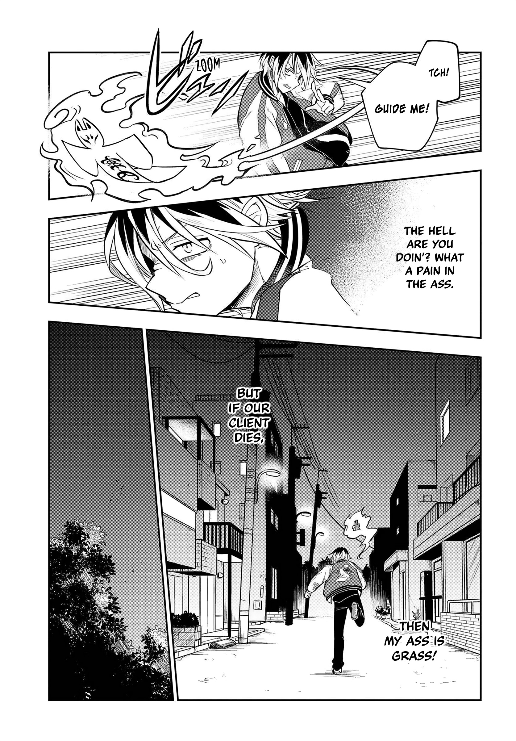 Tantei no Shikigami Ch. 1 第35页