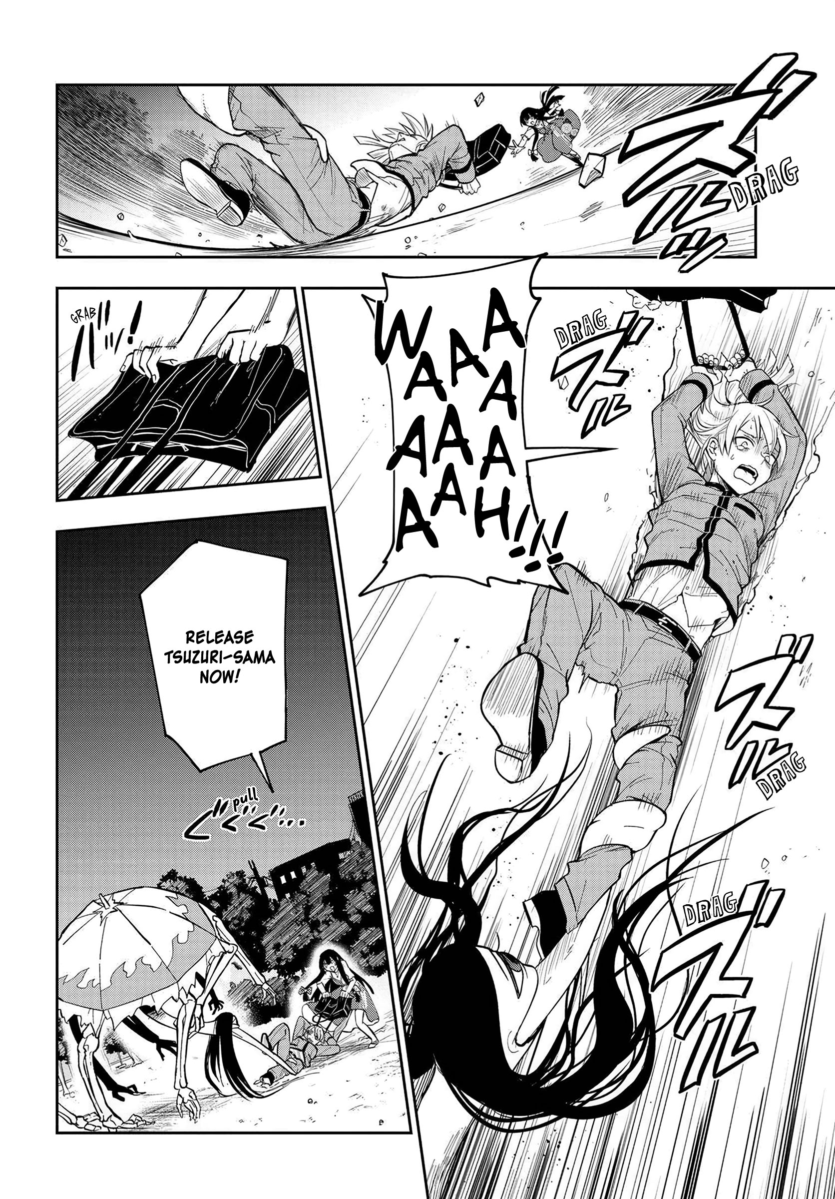 Tantei no Shikigami Ch. 1 第36页