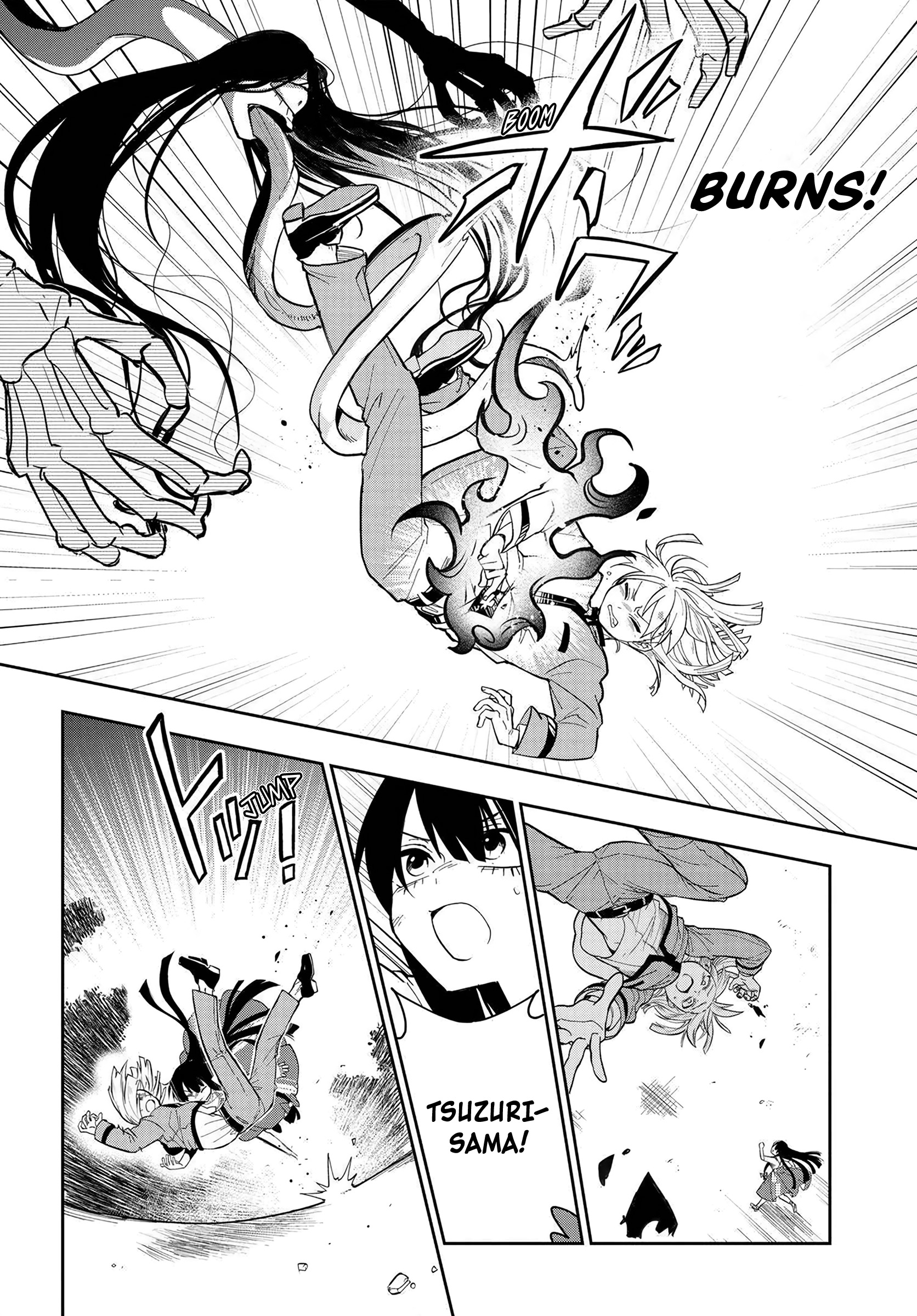 Tantei no Shikigami Ch. 1 第40页