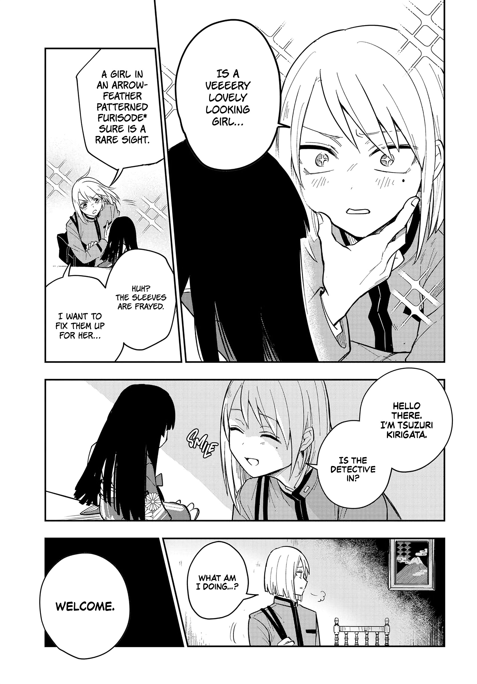 Tantei no Shikigami 第5页