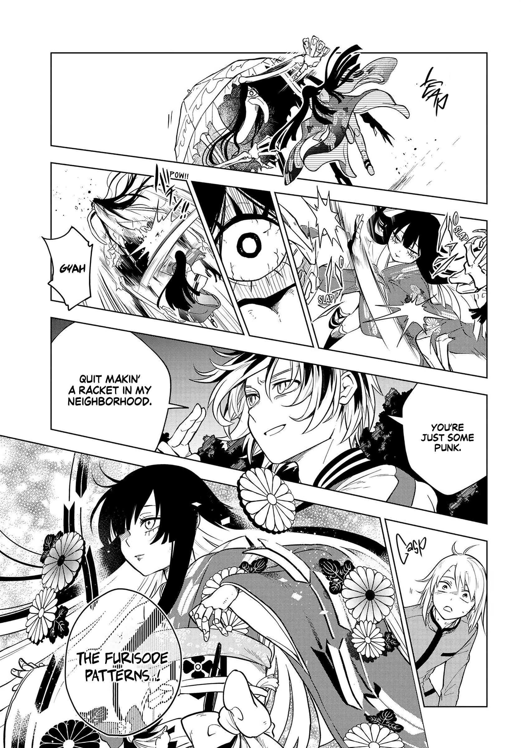 Tantei no Shikigami Ch. 1 第48页