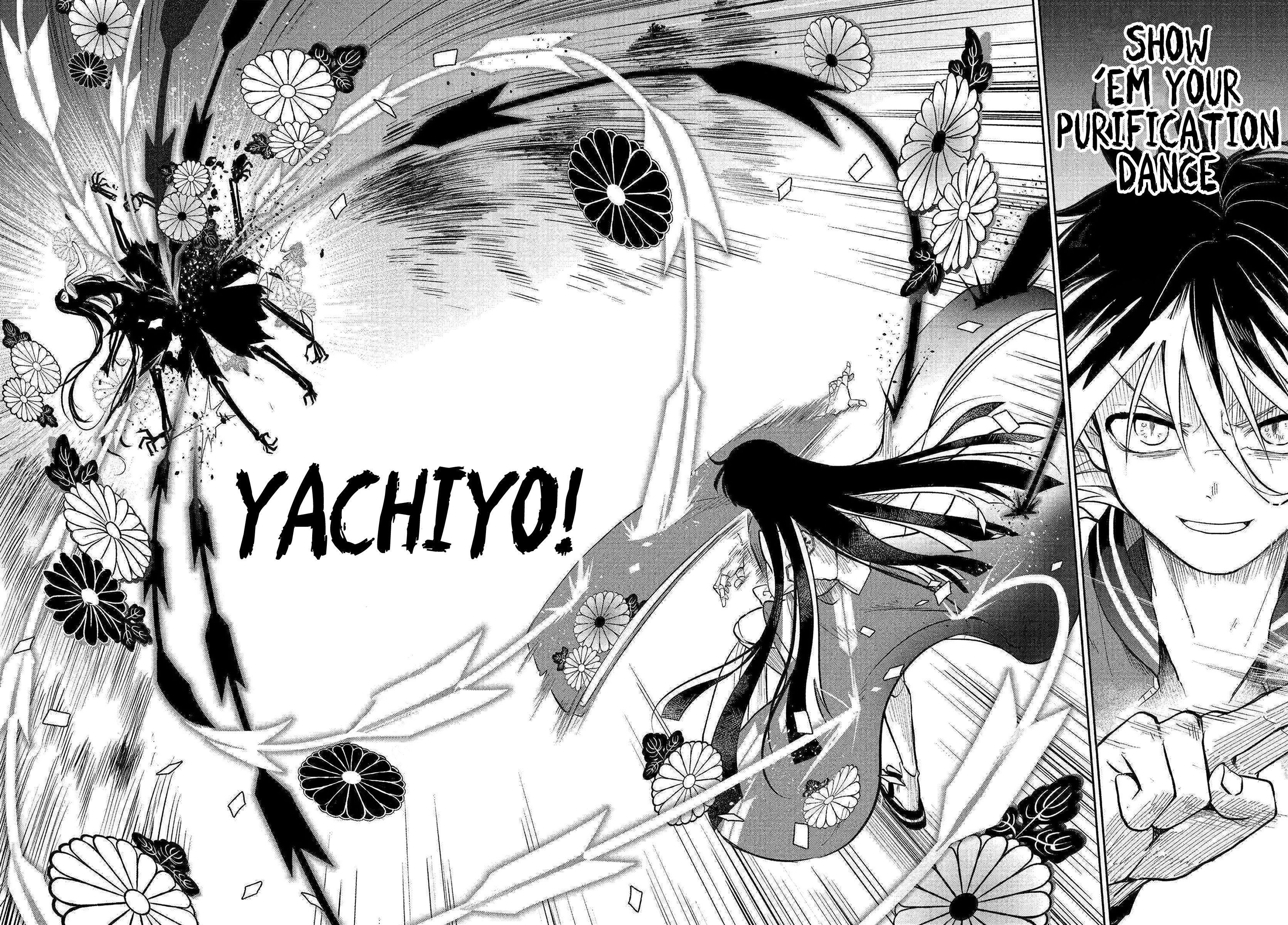 Tantei no Shikigami Ch. 1 第49页