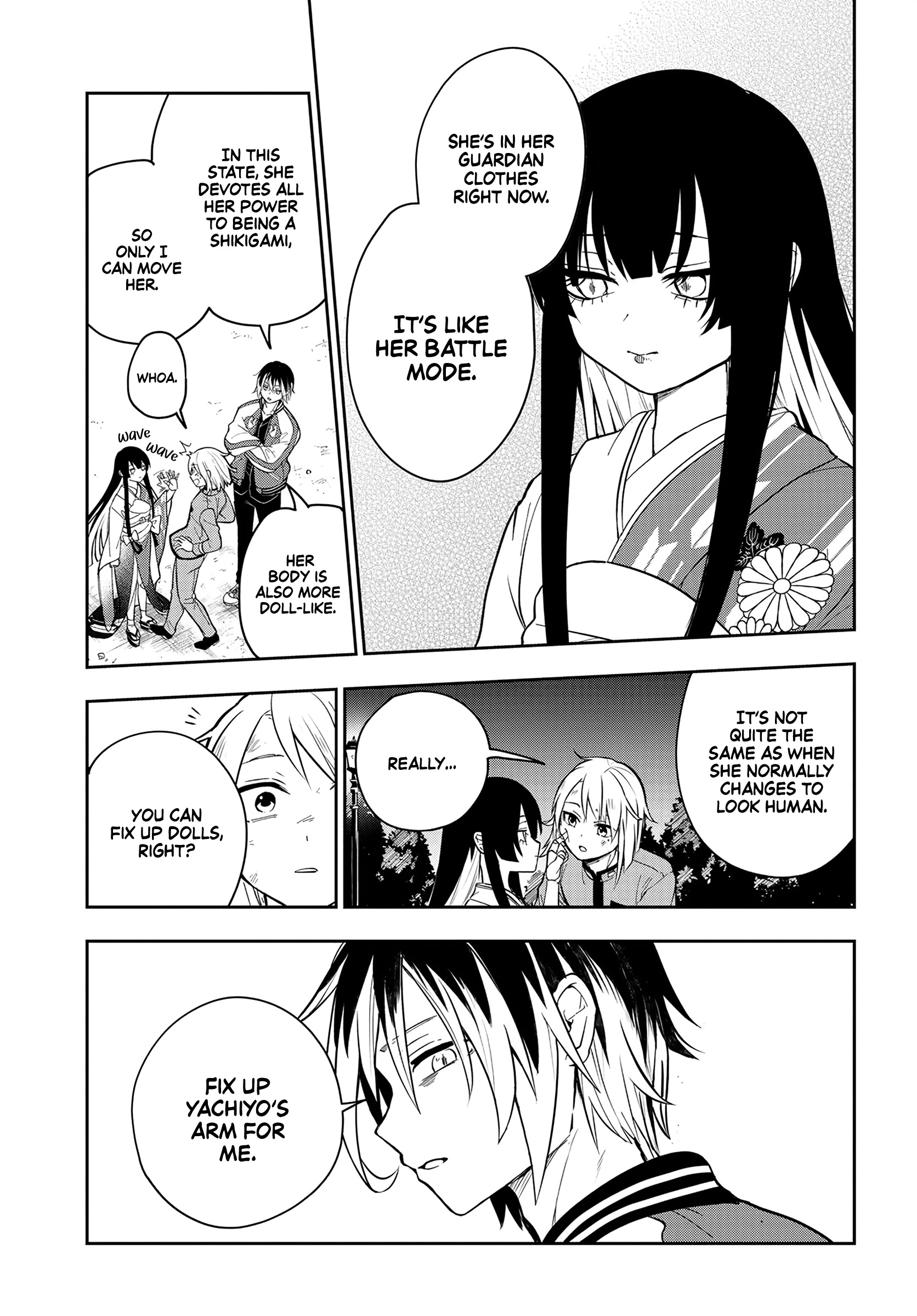Tantei no Shikigami Ch. 1 第51页