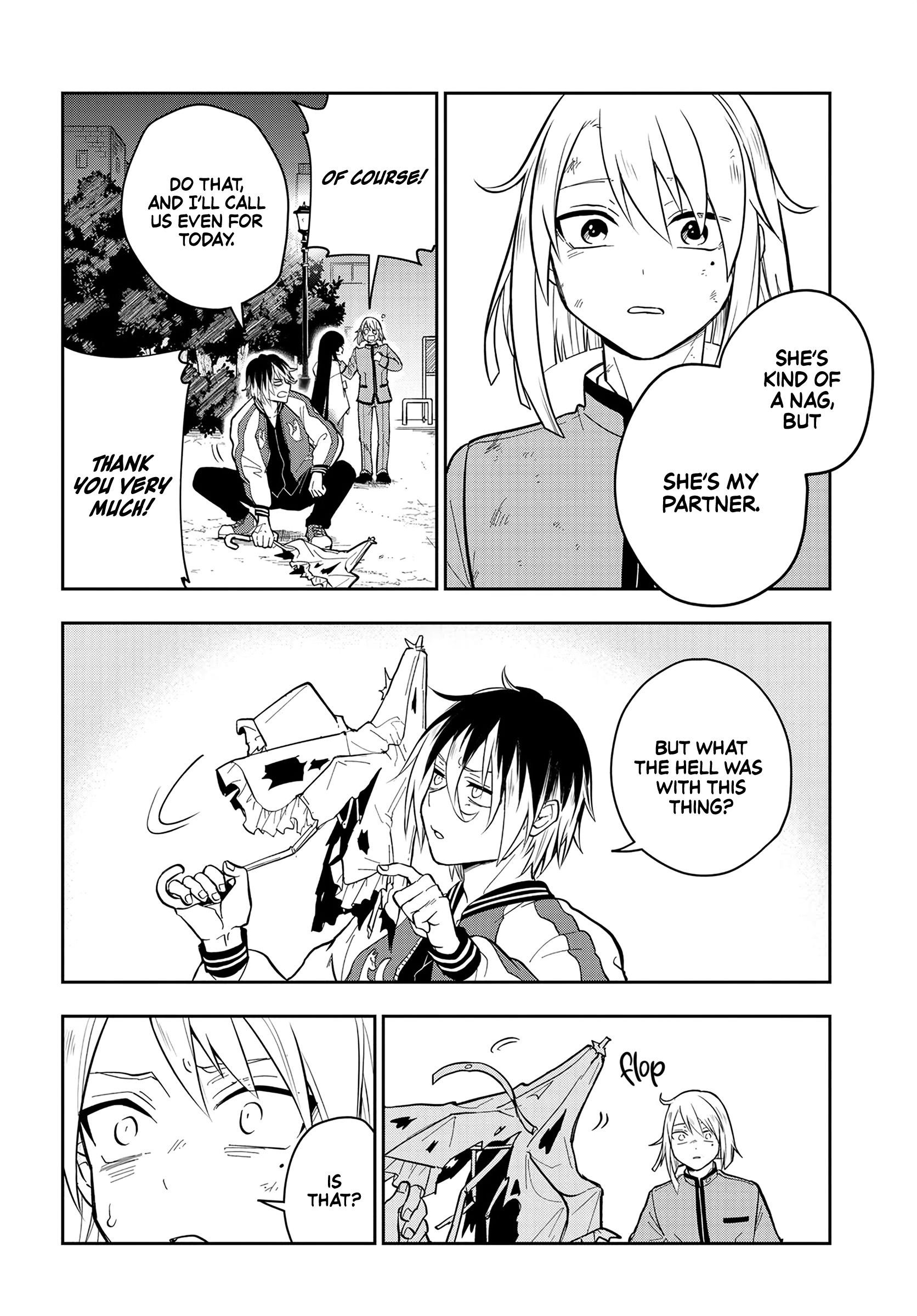 Tantei no Shikigami Ch. 1 第52页