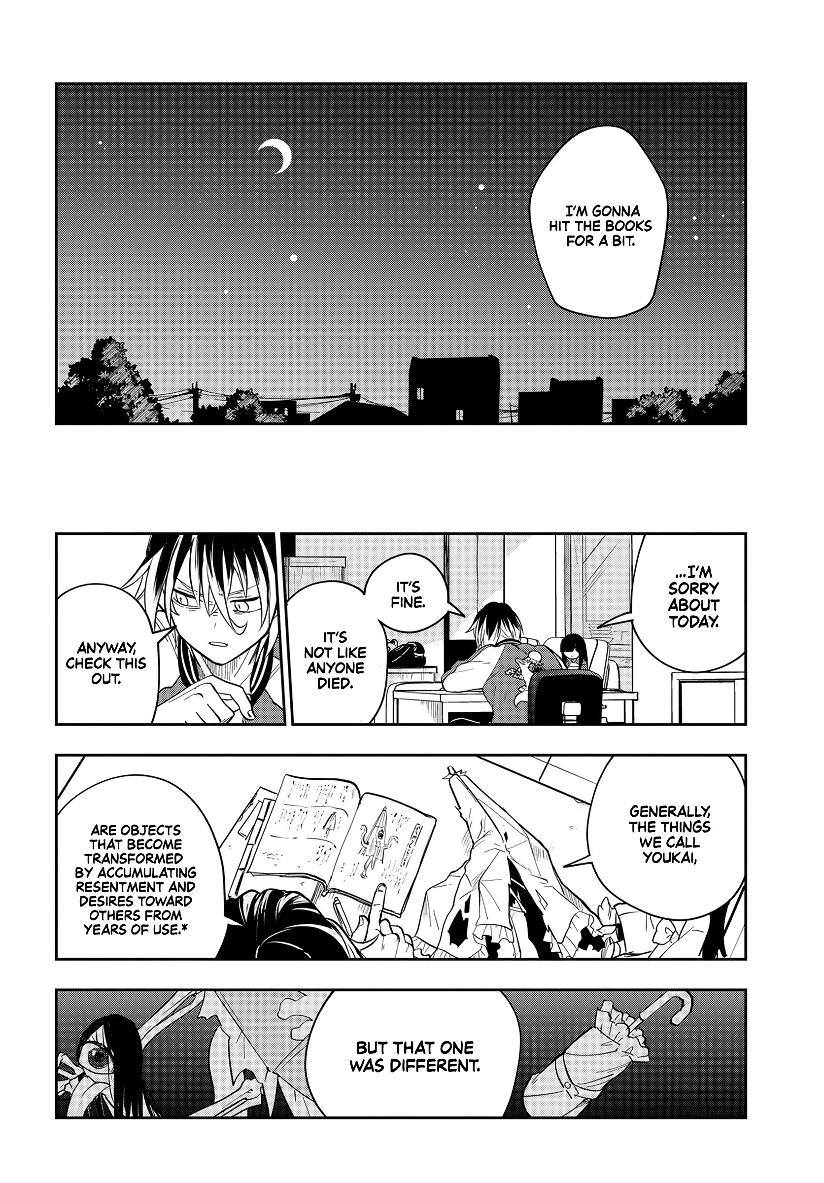 Tantei no Shikigami Ch. 1 第54页