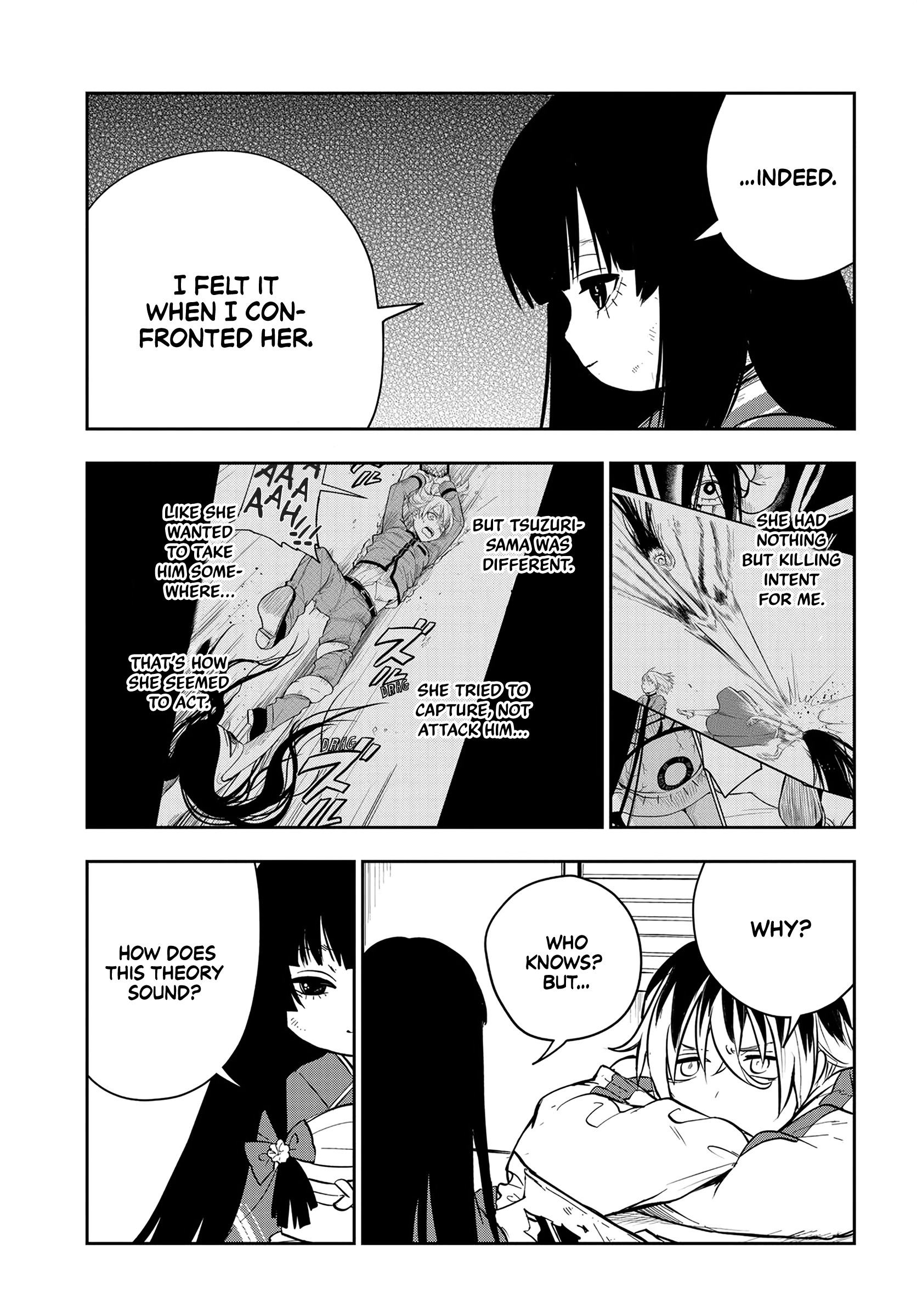 Tantei no Shikigami Ch. 1 第55页