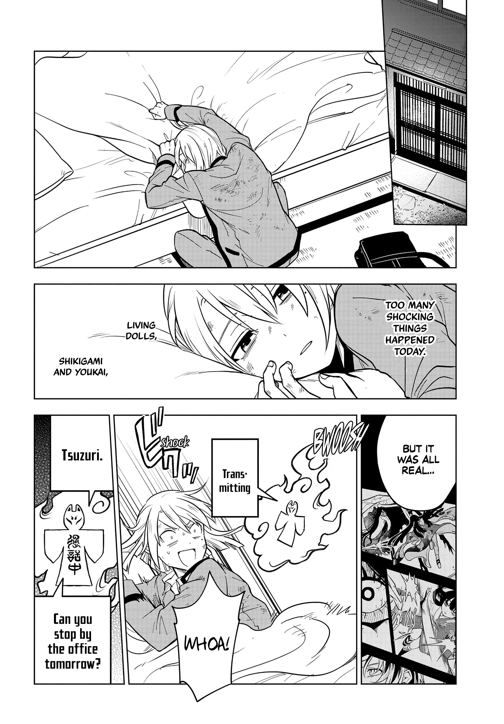 Tantei no Shikigami Ch. 1 第58页