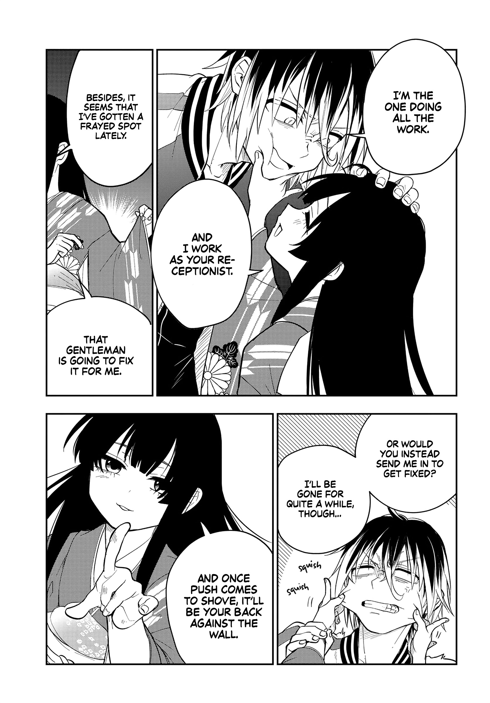 Tantei no Shikigami Ch. 1 第9页