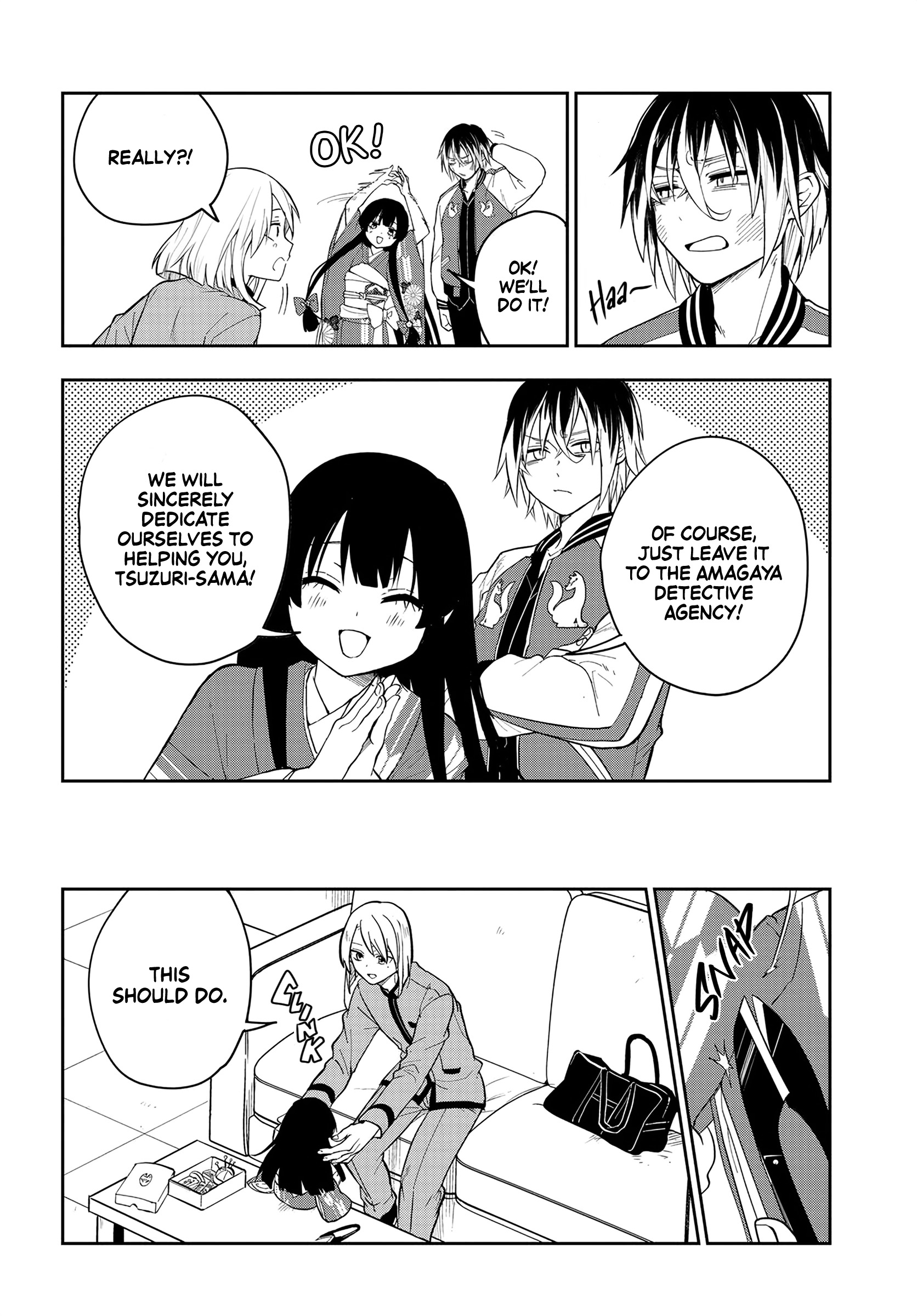 Tantei no Shikigami Ch. 1 第10页