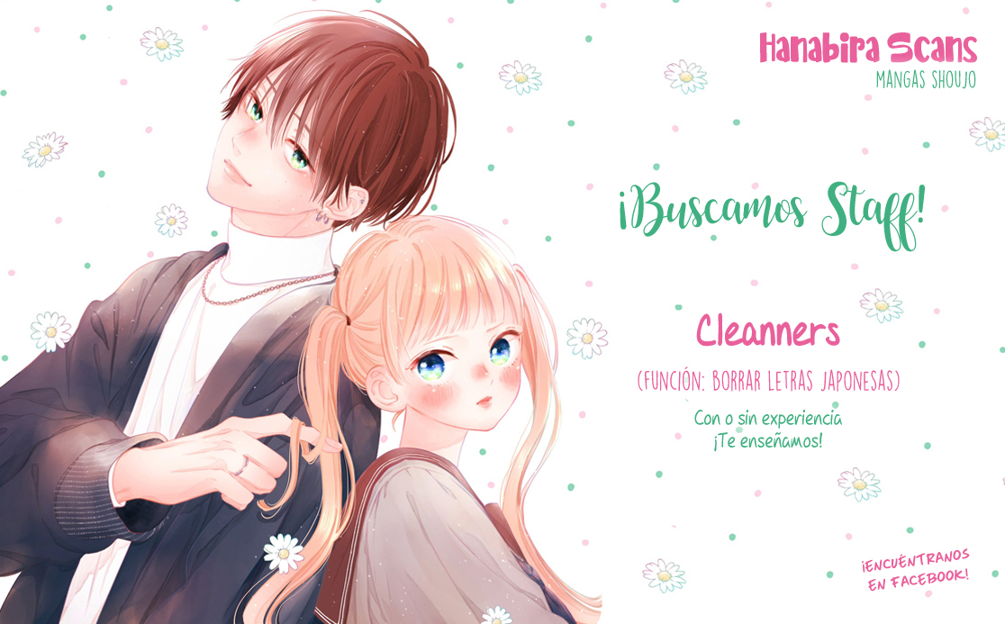Onee-chan no Midori-kun Sentimientos a la carrera 第1页