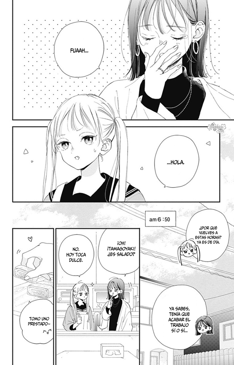 Onee-chan no Midori-kun Sentimientos a la carrera 第4页